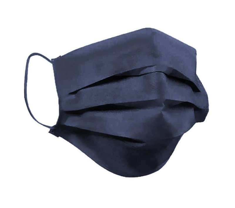 Qubo Face Mask Тёмно- серая Маска защитная 3-слойная с фильтром