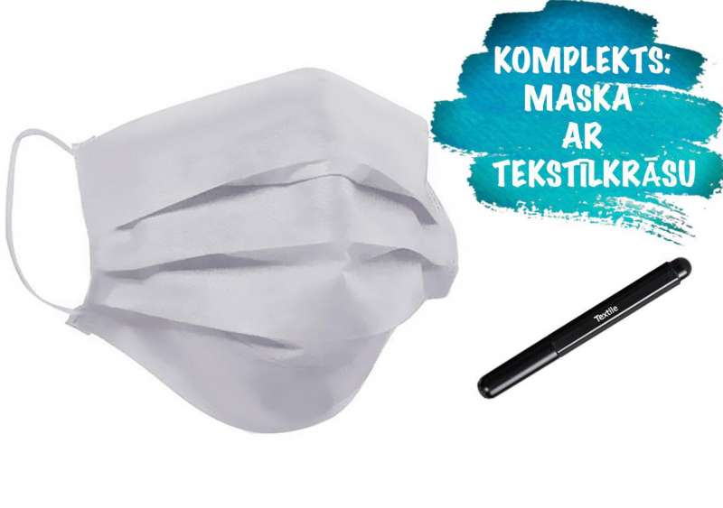 Qubo Face Mask Белая 3-слойная Маска защитная + 1 фломастер  