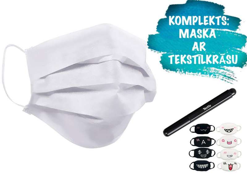Qubo Face Mask Белая 3-слойная Маска защитная + комплект фломастеров