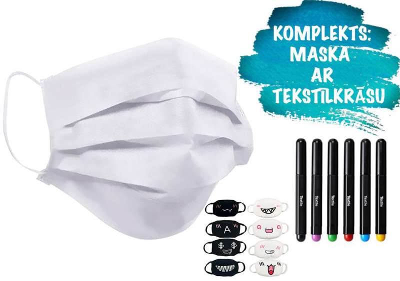 Qubo Face Mask Белая 4 Маски  + комплект фломастеров