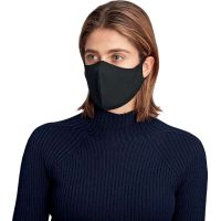 Qubo Face Mask Melnā Sejas vairākas reizes lietojama aizsargmaska
